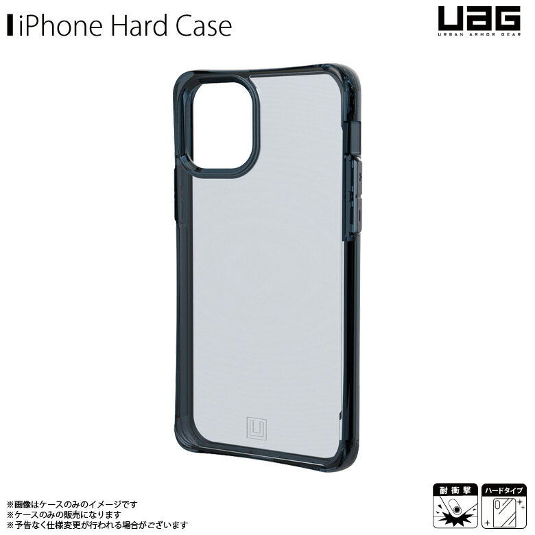 送料無料 iPhone12 mini ケ