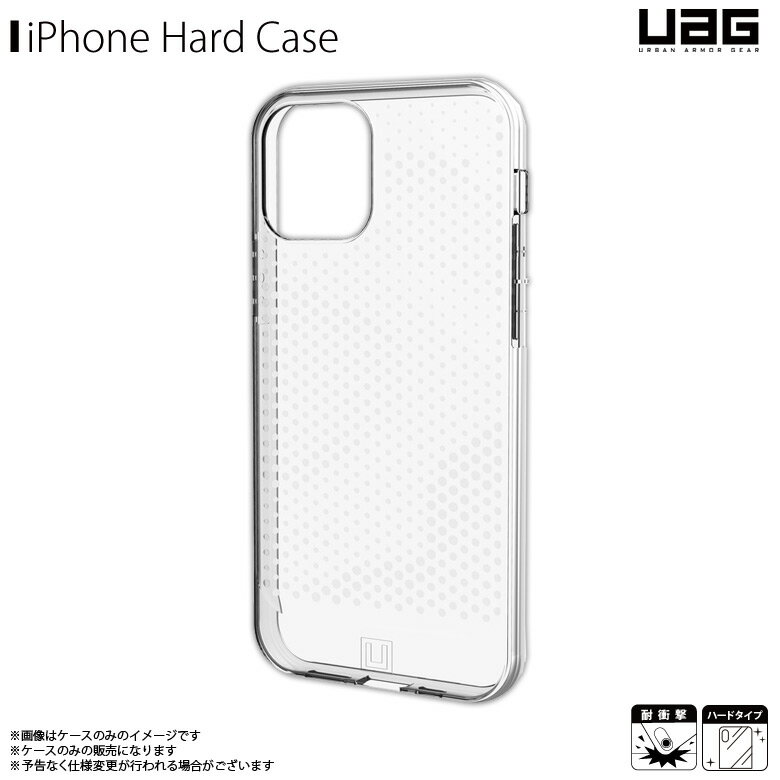 iPhone12 mini ケース クリアケース UAG-UIPH20S2-IC【6266】UAG URBAN ARMOR GEAR LUCENT ソフト 透明 耐衝撃 軽量 スリム 米軍軍事規格 アイスプリンストン