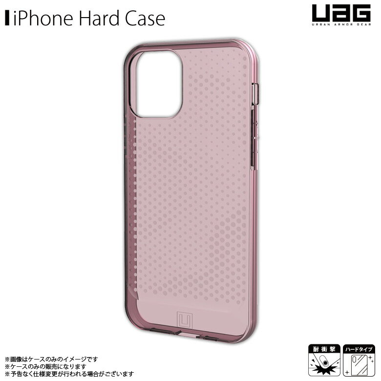 iPhone12 mini ケース クリアケース UAG-UIPH20S2-DR【6280】UAG URBAN ARMOR GEAR LUCENT ソフト 透明 耐衝撃 軽量 スリム 米軍軍事規格 ダスティローズプリンストン