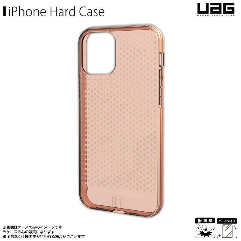 iPhone12 mini ケース クリアケース UAG-UIPH20S2-OR【6297】UAG URBAN ARMOR GEAR LUCENT ソフト 透明 耐衝撃 軽量 スリム 米軍軍事規格 オレンジプリンストン