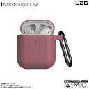 AirPods P[X VRP[X ϏՌ UAG-UAPS-DR y0393z UAG URBAN ARMOR GEAR U SILICON CASE@h~ Jrit ČRRKi CX[dΉ _XeB[YvXg