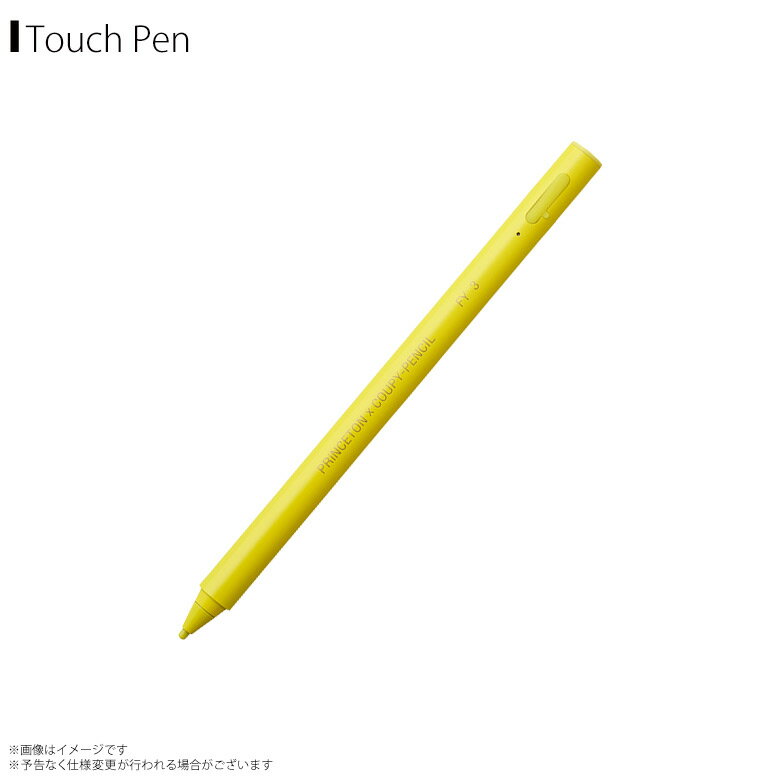 送料無料 タッチペン 極細 スマートフォン iPad タブレット クーピーペンシル きいろ イエロー PSA-TPRCP-YLアクティブスタイラス 約2mm 充電式タッチペンプリンストン