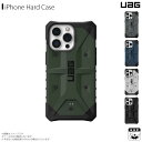 送料無料 iPhone13 Pro ケース 耐衝撃 ハードケース UAG URBAN ARMOR GEAR PATHFINDERシリーズ 米国軍用規格 ロゴ ストラップホール付プリンストン