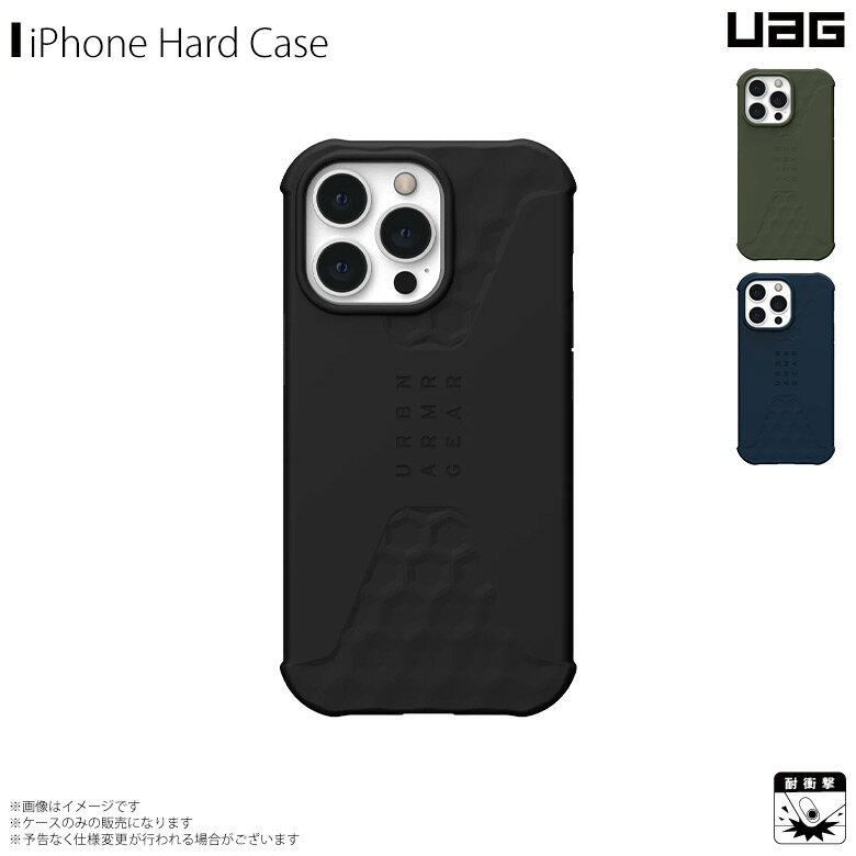 ̵ iPhone13 Pro  Ѿ׷ ϡɥ UAG URBAN ARMOR GEAR STANDARD ISSUE꡼ ƹѵ  磻쥹бץ󥹥ȥ