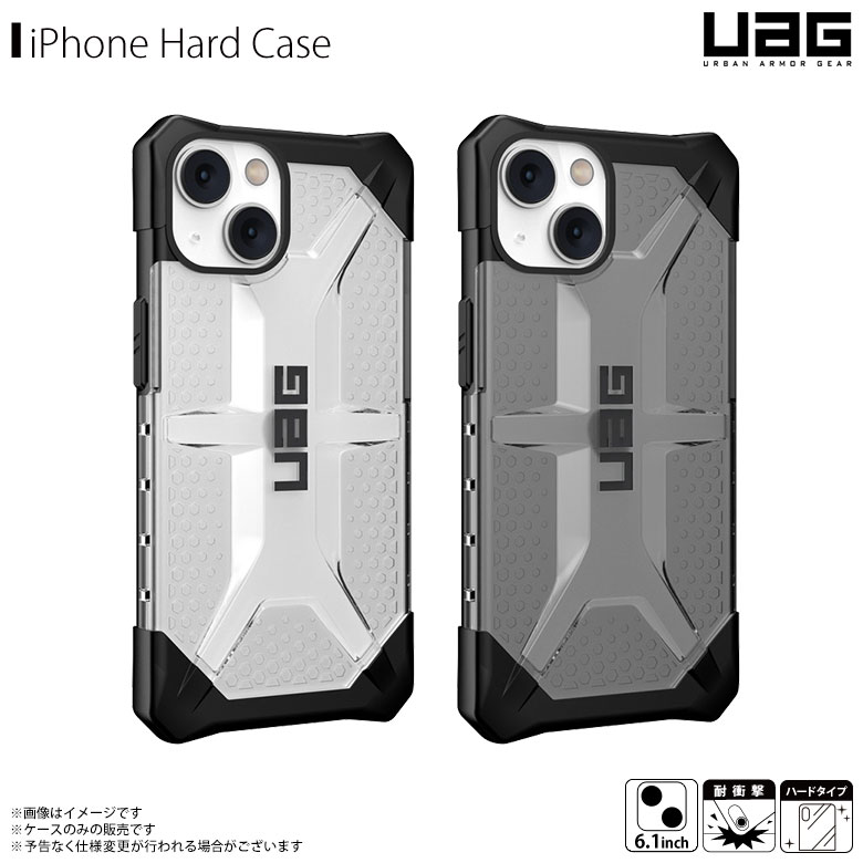 iPhone14  ϡɥ UAG-IPH22MA-T PLASMA ꥢ顼 MIL Ѿ׷ ϥ˥๽¤ ٤ ڤץ󥹥ȥ