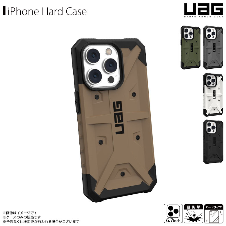 iPhone14 Pro Max  ϡɥ UAG-IPH22LB PATHFINDER  ١å MIL Ѿ׷ ȥåץۡץ󥹥ȥ