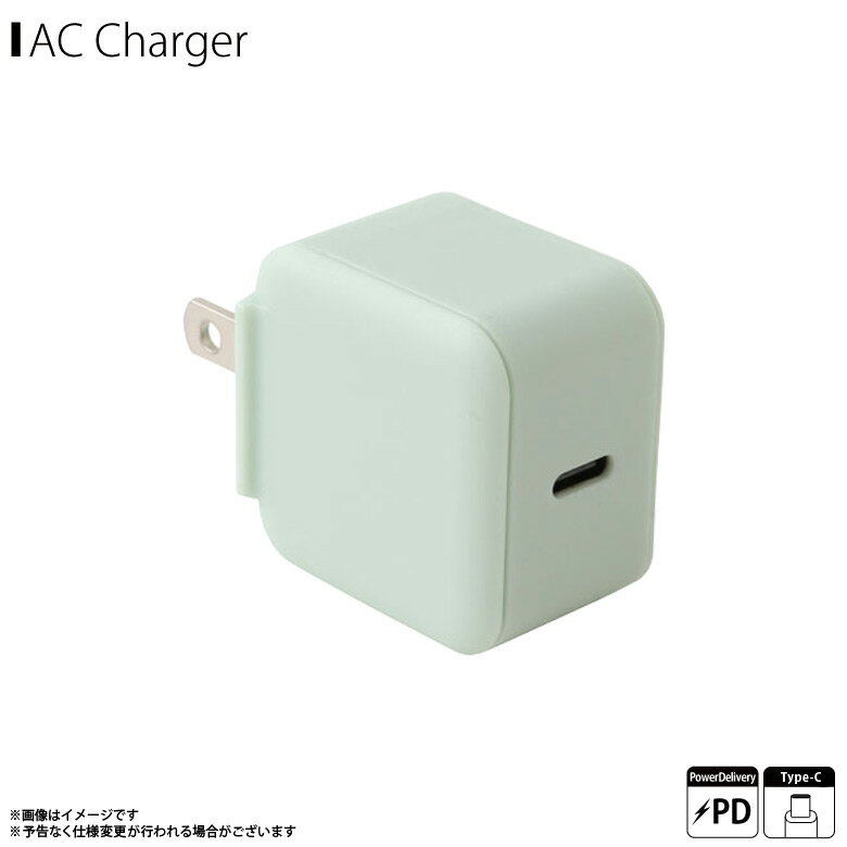 ACアダプタ 超急速充電 USB PD対応 充電器 QU-027GN【8206】mini AC CHARGER コンセントチャージャー 20W Type-Cポート 1ポート パワーデリバリー 収納プラグ グリーンクオリティトラストジャパン