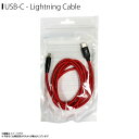 ySALEzy[zy݌ɂzType-C P[u USB-C to Lightning Cable P[u ML-CCL10-RDBKy9549z LightningRlN^ CgjO Type-C ^CvV[ f[^ʐMΉ iPad Mac bh~ubNoCh