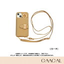 スマホショルダー iPhone ケース GAACAL p00440k GAACALオリジナル多機能本革スマホショルダー オシャレ ファッション コーディネート 話題 注目 外出 ショッピング カーキrainboww