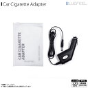 ハンディクリーナー コードレス 掃除機 パワフル BLF20461 【4615】BLUEFEEL MONTANC専用車用充電器 シガーソケットロア・インターナシ...