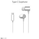 Cz  Type-CΉ Ji^ HR13086y0863zX}[gtH HACRAY USB Type-C ^CvV[ Stereo Earphone nC]Ή ʘb\ nYt[ A~ Vo[AEC^[iVi