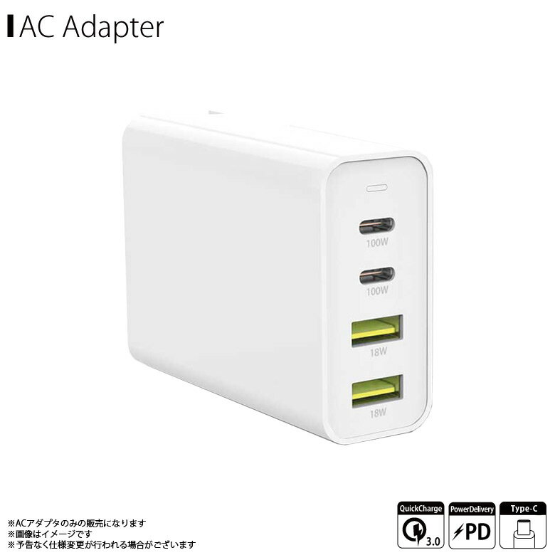 送料無料 急速充電器 Type-C タイプC ACアダプター USBハブ 4ポート HP-HJ-GAN100AC充電器 HyperJuice GaN 100W 4台同時急速充電 USB-Cポート USB-Aポート 折りたたみ式プラグ コンパクト 海外用変換プラグロア・インターナショナル