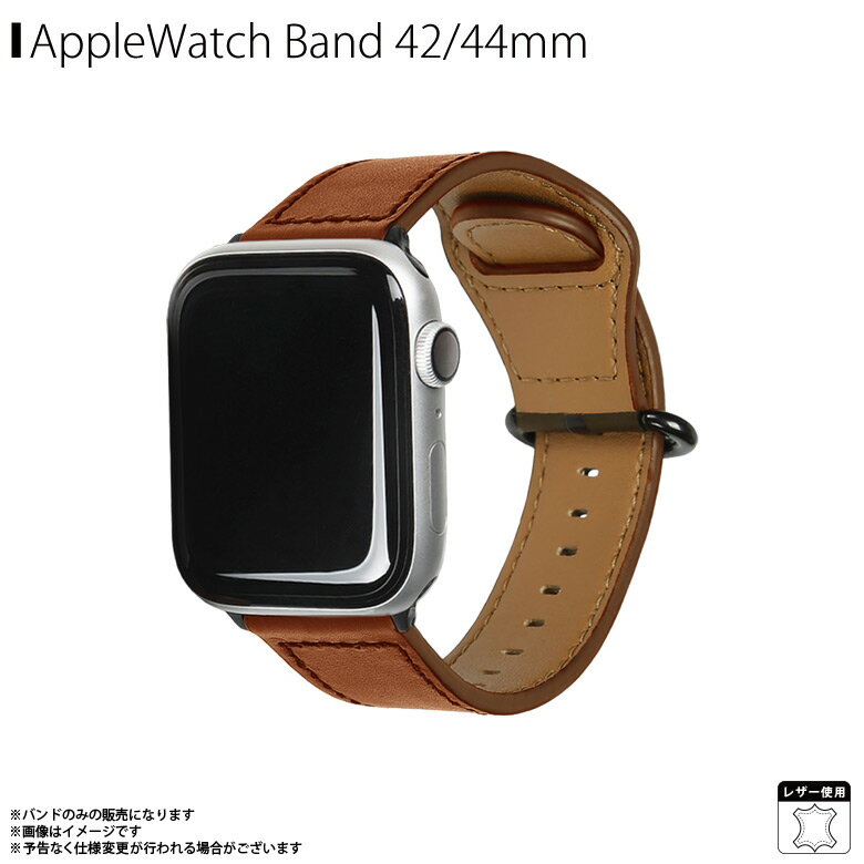 送料無料 Apple watch series 6 SE 5 4 3 2 1 42mm 44mm レザーバンド EGD20590AW【5902】 アップルウォッチ EGARDEN GENUINE LEATHER STRAP 本革 交換ベルト ブラウンロア・インターナショナル