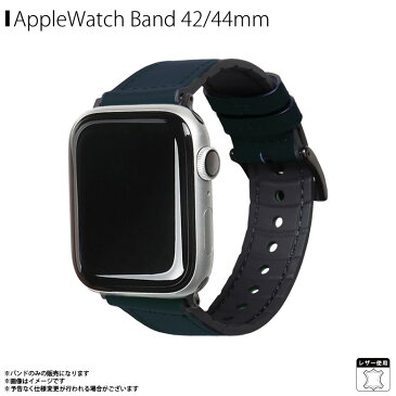 送料無料 Apple watch series 6 SE 5 4 3 2 1 38mm 40mm レザーバンド EGD20597AW【5971】 アップルウォッチ EGARDEN GENUINE LEATHER STRAP AIR 本革 交換ベルト ディープグリーンロア・インターナショナル