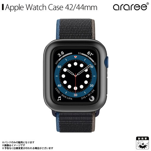 Apple watch series 6 SE 5 4 44 ハードケース バンパー AR20804AW【8040】araree デュアルレイヤーケース AMY 耐衝撃 ガンメタルロア・インターナショナル Apple watch series 6 SE 5 4 44 ハードケース バンパー AR20804AW【8040】araree デュアルレイヤーケース AMY 耐衝撃 ガンメタルロア・インターナショナル
