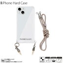  iPhone13 P[X NAP[X V_[ | x[W PN21592i13BGy5925zn[hP[X PHONECKLACE ϏՌ [vV_[XgbvtAEC^[iVi