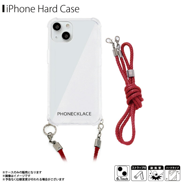 ̵ iPhone13  ꥢ  ݤ å PN21593i13RD5932ۥϡɥ PHONECKLACE Ѿ׷ ץȥåդ󥿡ʥʥ