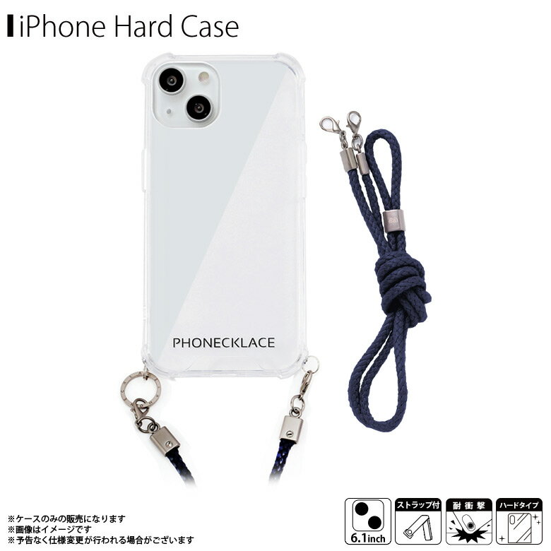 ̵ iPhone13  ꥢ  ݤ ͥӡ PN21594i13NV5949ۥϡɥ PHONECKLACE Ѿ׷ ץȥåդ󥿡ʥʥ