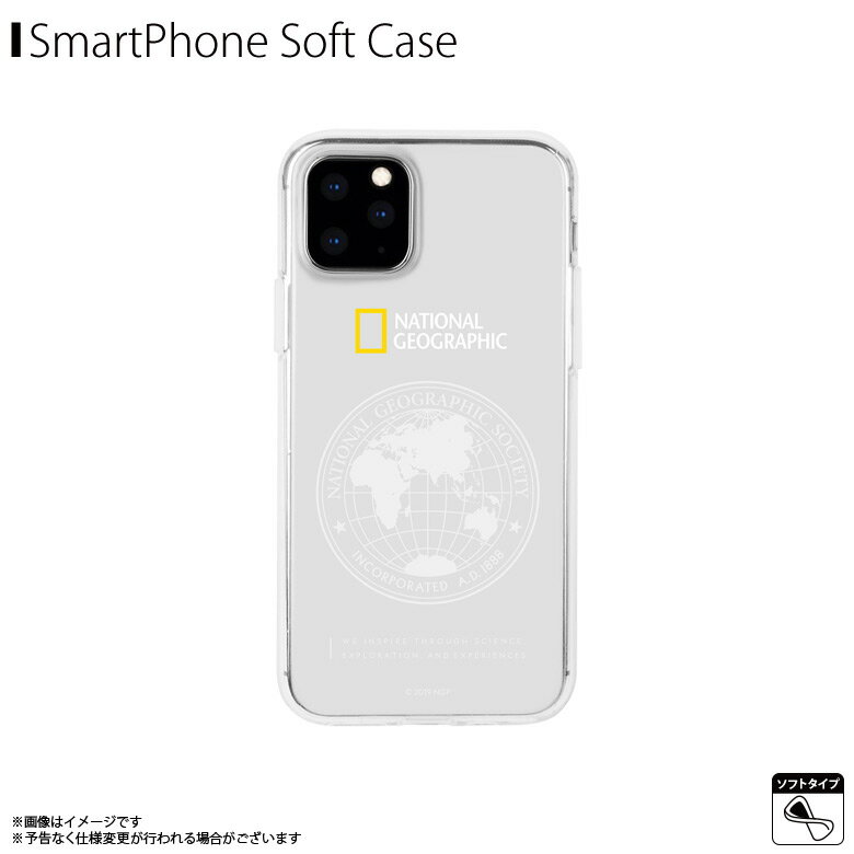 iPhone 11 Pro ケース ソフトケース NG17131i58R クリアケース National Geographic Global Seal Jelly Case スリム 軽量 ワイヤレス充電対応 ロゴロア・インターナショナル