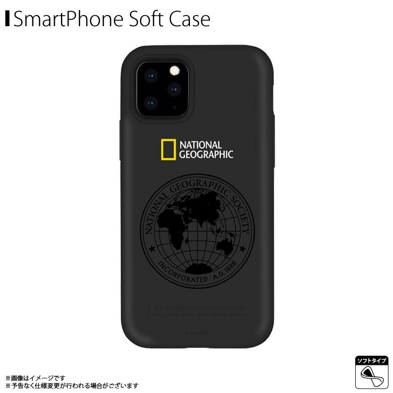 iPhone 11 Pro ケース ハードケース NG17133i58R 【1330】National Geographic Global Seal Double Protective Case 衝撃吸収 二重構造 ワイヤレス充電対応 ロゴ ブラックロア・インターナショナル