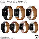 Apple Watch 49mm 45mm 44mm 42mm(Series10は除く) バンド ベルト PGWPBLW6L ピンバックル レザー 革 アップルウォッチ おしゃれ Series Ultra 8 7 6 5 4 3 2 1 SEPFJ