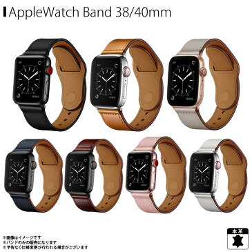 Apple Watch 40mm 38mm バンド ベルト PGWPBLW6S ピンバックル レザー 革 アップルウォッチ おしゃれ Series 6 5 4 3 2 1 SEPFJ