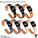 Apple Watch 49mm 45mm 44mm 42mm(Series10は除く) バンド ベルト PHDPBLW6L ピンバックル レザー Lite 革 アップルウォッチ おしゃれ Series Ultra 8 7 6 5 4 3 2 1 SEPFJ