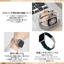 Apple Watch 41mm 40mm 38mm バンド ベルト PHDM3SW6S マーブル3連バンド スウィーティ アップルウォッチ おしゃれ Series 8 7 6 5 4 3 2 1 SEPFJ 2