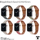Apple Watch 45mm 44mm 42mm(Series10は除く) バンド ベルト PGWPBSW7L ピンバックル レザー 本革 細身 アップルウォッチ おしゃれ Series 8 7 6 5 4 3 2 1 SEPFJ