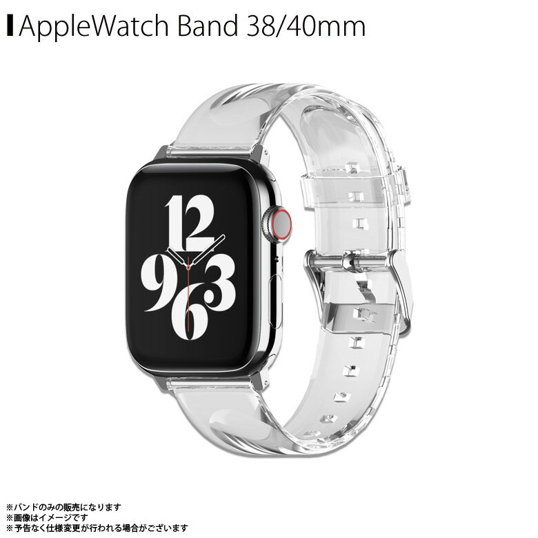 【即納】【在庫あり】Apple watch series 8 7 6 SE 5 4 3 2 1 41mm 40mm 38mm クリアバンド EL_WASBDTPBA_CL【0755】 elago アップルウォッチ スポーツバンド 耐水 軽量 透明 ソフトバンド 交換ベルト 11段階調節サンクチュアリ