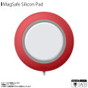 MagSafeケース カバー 充電スタンド シリコンパッド EL_MSCCSSCPD_RD【9012】elago CHARGING PAD 貼り付け 固定 再使用可能ジェルパッド レッドサンクチュアリ