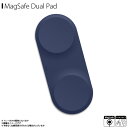 MagSafe 充電スタンド シリコントレー EL_MSCSTSCHU_JI【9067】elago CHARGING HUB DUO 2台同時充電可能 ジーンインディゴサンクチュアリ