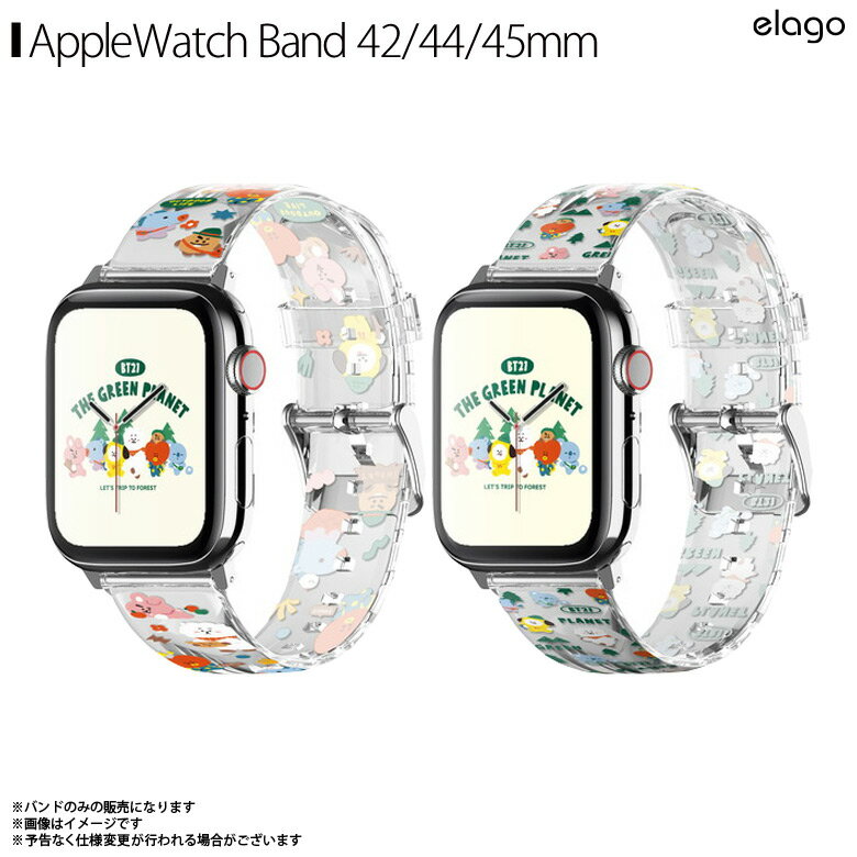 Apple watch 45mm 44mm 42mm バンド EL_WALCSTPGA elago LINE FRIENDS COLLABORATION BT21 THE GREEN PLANE (Watch) アップルウォッチ 調節可能 交換 ベルトサンクチュアリ