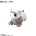 ぬいぐるみ フェレット イタチ Sサイズfluffies フラッフィーズ アニマル 動物 つやつやサンレモン