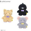 ぬいぐるみ たっとん からす ねずみ ねこ ちゃとら Sサイズ ふわふわ たっとん アニマル 動物 両足で立つ おっとり 癒し系サンレモン【正規品】