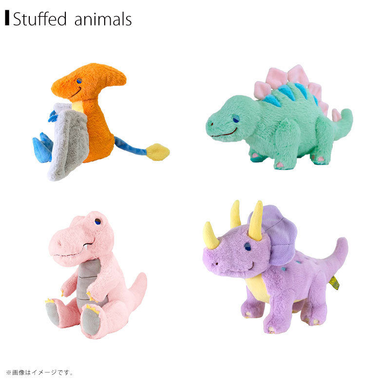 フラッフィーズ レインボー 恐竜 ぬいぐるみ Mサイズ【全4種】プテラノドン ステゴサウルス ティラノサウルス トリケラトプス FLUFFIES RAINBOWサンレモンのサムネイル
