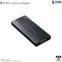 送料無料 HDMI変換アダプタ カメラア