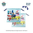 【期間限定ポイントUP】【即納】 パウ・パトロール 巾着 きんちゃく 小物入れ ネームタグ付き 21×20cm ビークル ピンクエスケイジャパン
