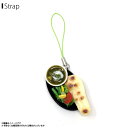 スマホストラップ 携帯ストラップ 食品サンプルストラップ ナン付インドカリーグリーン【6969】レストランシリーズ パン 日本製 職人 マスコット末武サンプル(2)