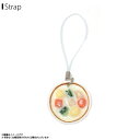 スマホストラップ 携帯ストラップ 食品サンプルストラップ ホワイトシチュー【7348】レストランシリーズ 洋食 日本製 職人 マスコット末武サンプル(2)