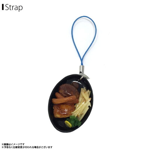 スマホストラップ 携帯ストラップ 食品サンプルストラップ ミックスグリル【7386】レストランシリーズ 洋食 日本製 職人 マスコット末武サンプル スマホストラップ 携帯ストラップ 食品サンプルストラップ ミックスグリル【7386】レストランシリーズ 洋食 日本製 職人 マスコット末武サンプル