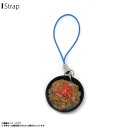 スマホストラップ 携帯ストラップ 食品サンプルストラップ 牛丼【7706】定食屋シリーズ 和食 日本製 職人 マスコット末武サンプル