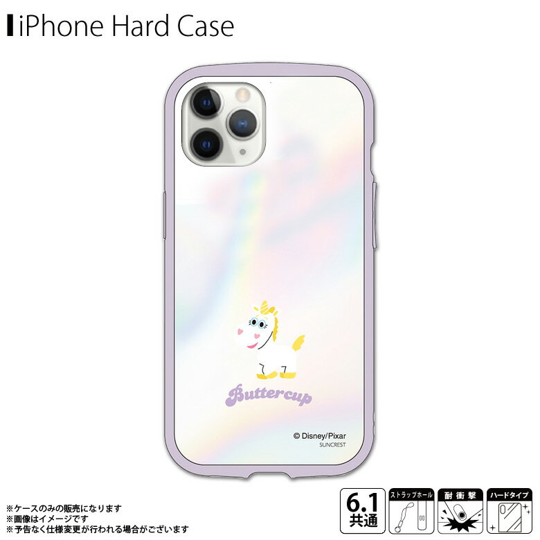 iPhone13 iPhone13 Pro ケース クリア ディズニー 耐衝撃 トイストーリー i35BDN06【5064】iDress NEWT IJOY 360° 衝撃吸収 全面保護 3点セット ストラップホール付き バターカップサンクレスト