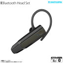 ヘッドセット Bluetooth ワイヤレス 片耳 TBM2