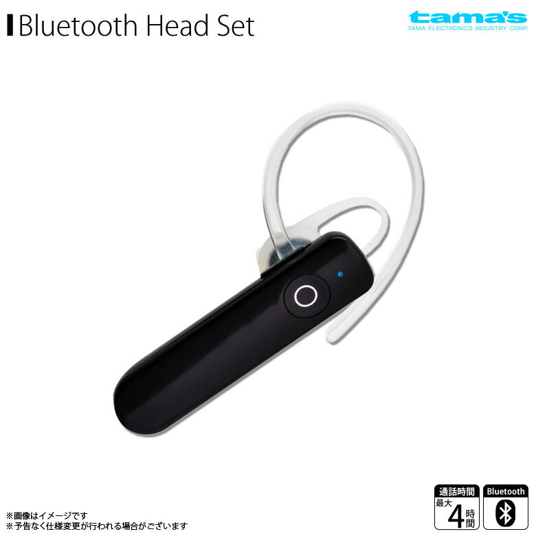 إåɥå Bluetooth 磻쥹 Ҽ TBM05STELK 7006ۥ֥롼ȥ 󤿤³ ⥳б ڥϿ4¿Żҹ