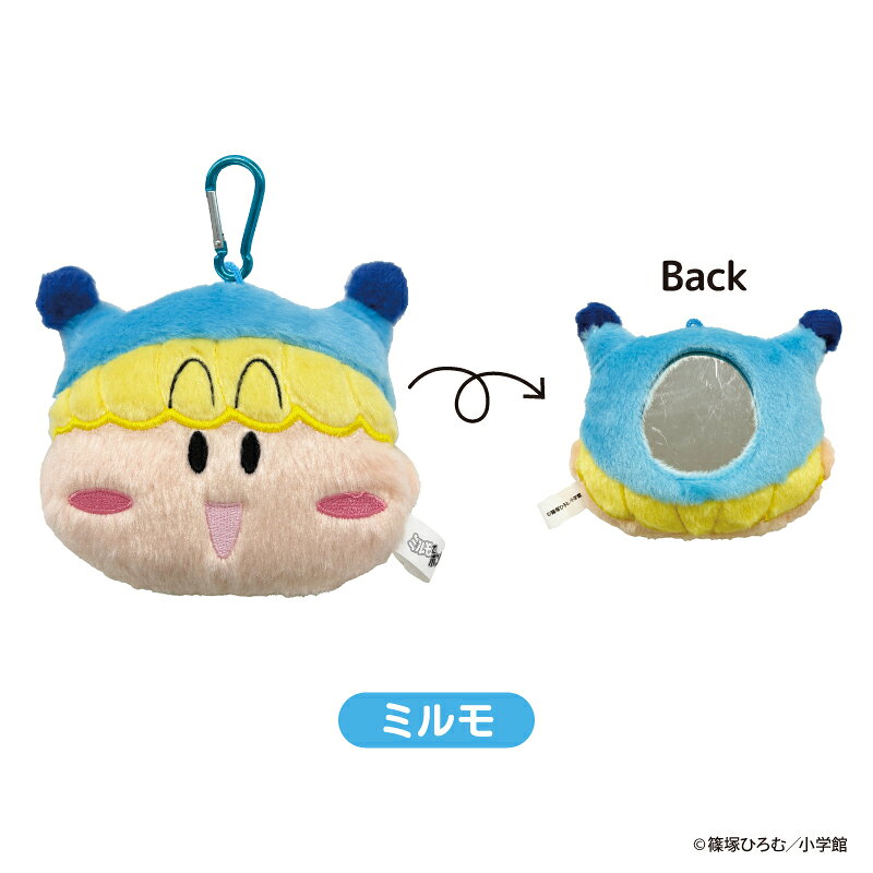 【即納】ミルモでポン! もふもふミラーマスコッ...の紹介画像3