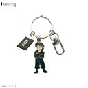 【期間限定ポイントUP】【即納】忍たま乱太郎 パーツ付きキーリング(土井先生) NR-KR011【8995】トーシンパック