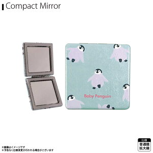 コンパクトミラー 鏡 かわいい アニマル 海の生き物 ベビーペンギン Z1303/MR【7161】アクアチック 水族館 魚 拡大鏡付き 折りたたみ 手鏡 スクエア型ワールド商事