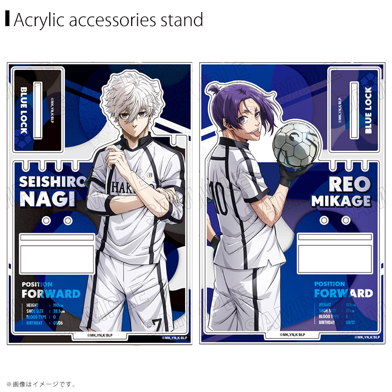 楽天市場】ブルーロックグッズ(コレクション|ホビー)の通販 楽天市場】ブルーロックグッズ(コレクション|ホビー)の通販
