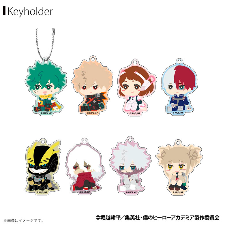 Rakuten - 【即納】僕のヒーローアカデミア もふもふ アクリルキーホルダー Vol.2 ブラインド仕様【全8種】【1個/8個入BOX】アクキージーベック